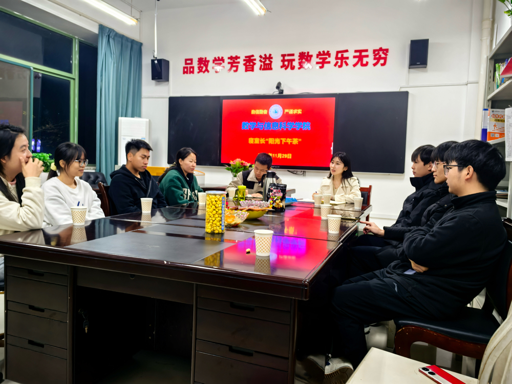 微信图片_20241203115740