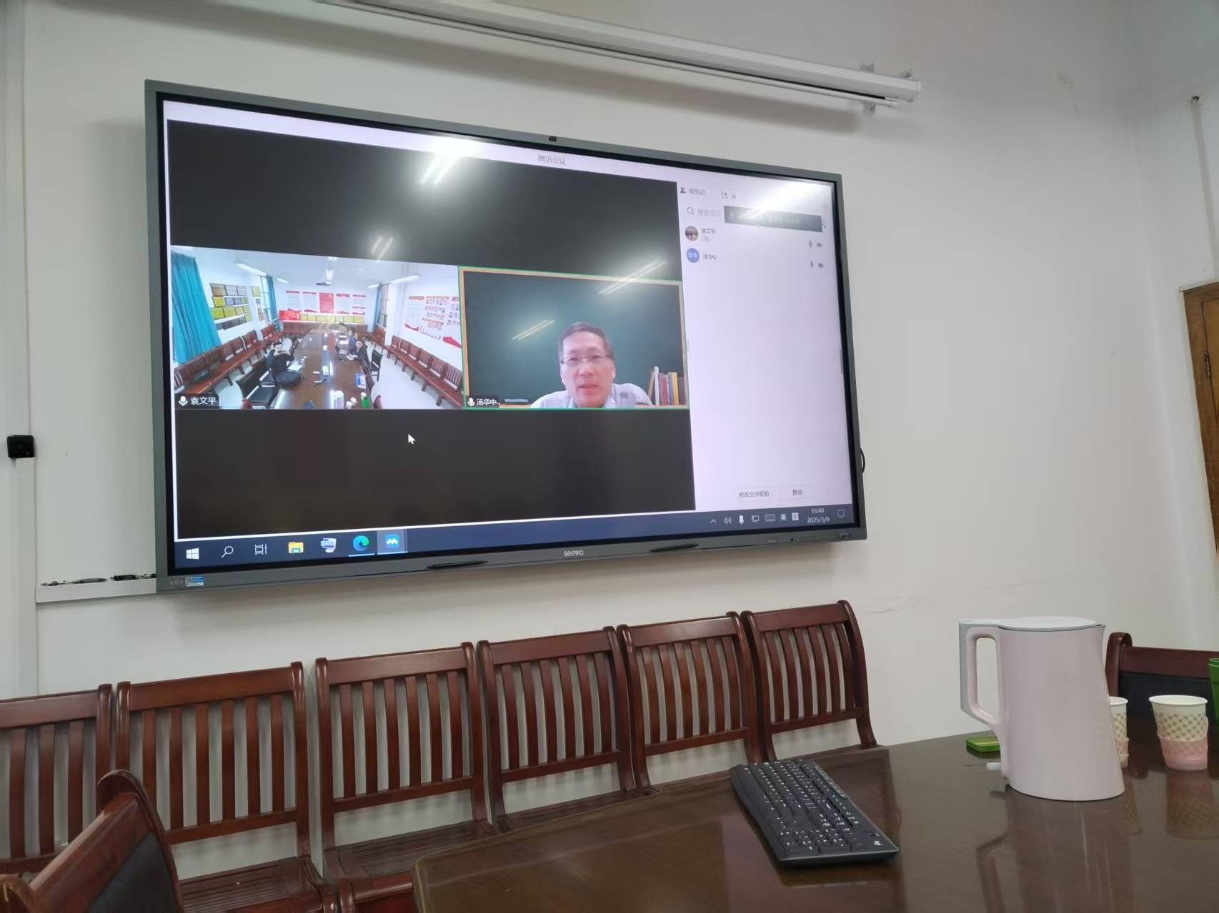 微信图片_20250410100043