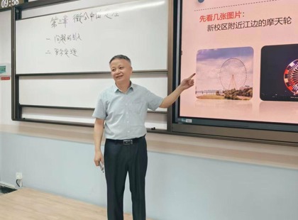 春风化雨，泽润校园——记秀人网
首届“教学贡献奖”获奖教师