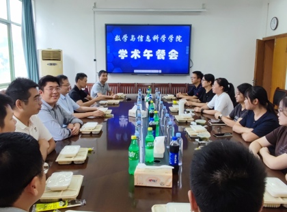 学院成功举办“聚焦科研，共话发展”第二期学术午餐会