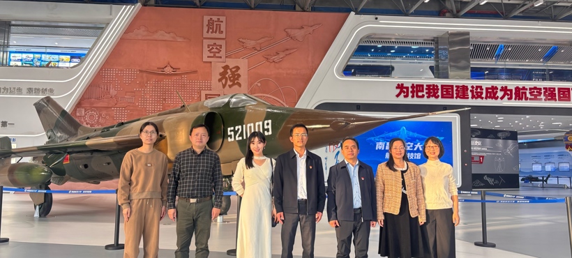 秀人网
召开党委理论学习中心组（扩大）学习会