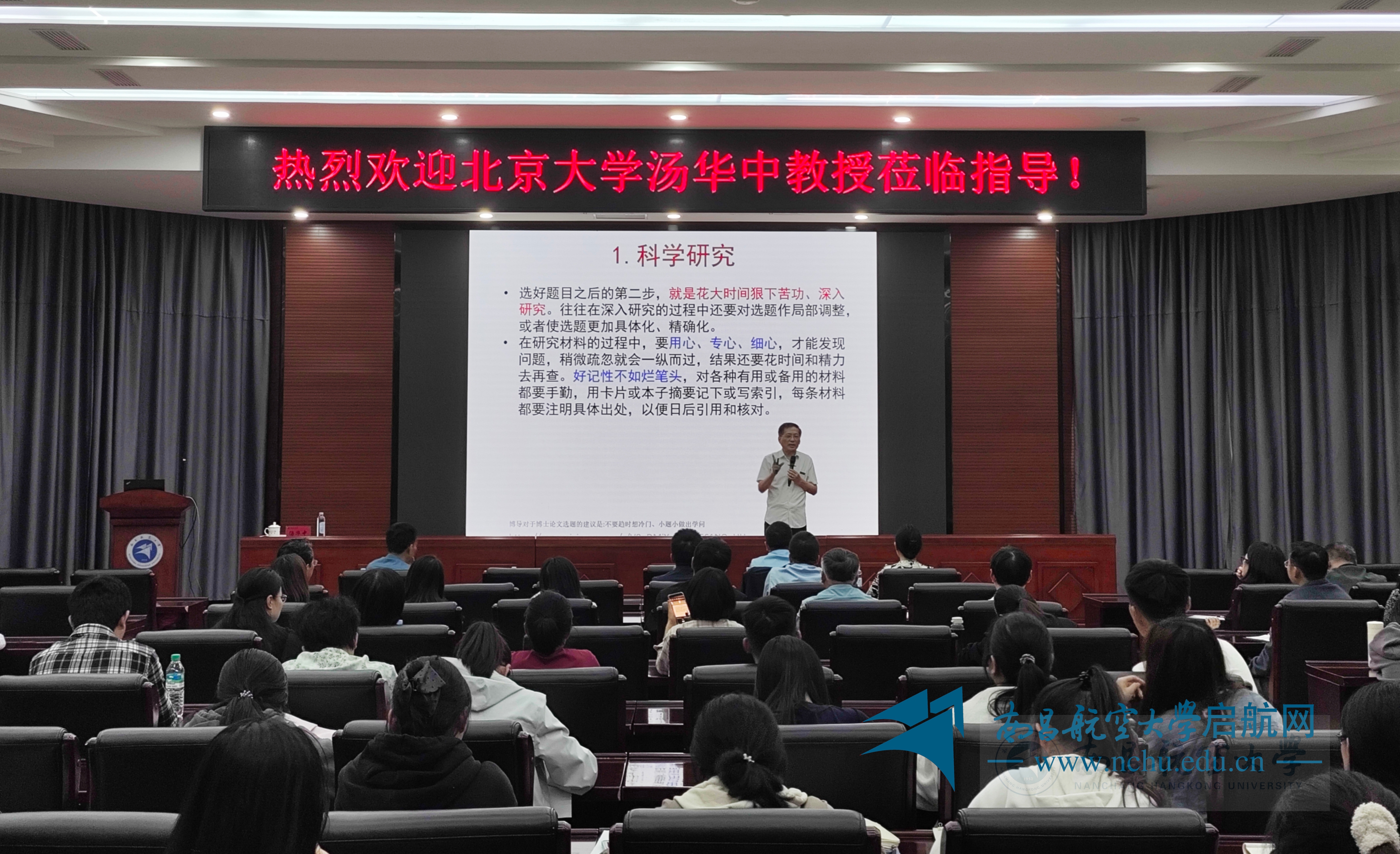 微信图片_20260518154932_107_1921(1)