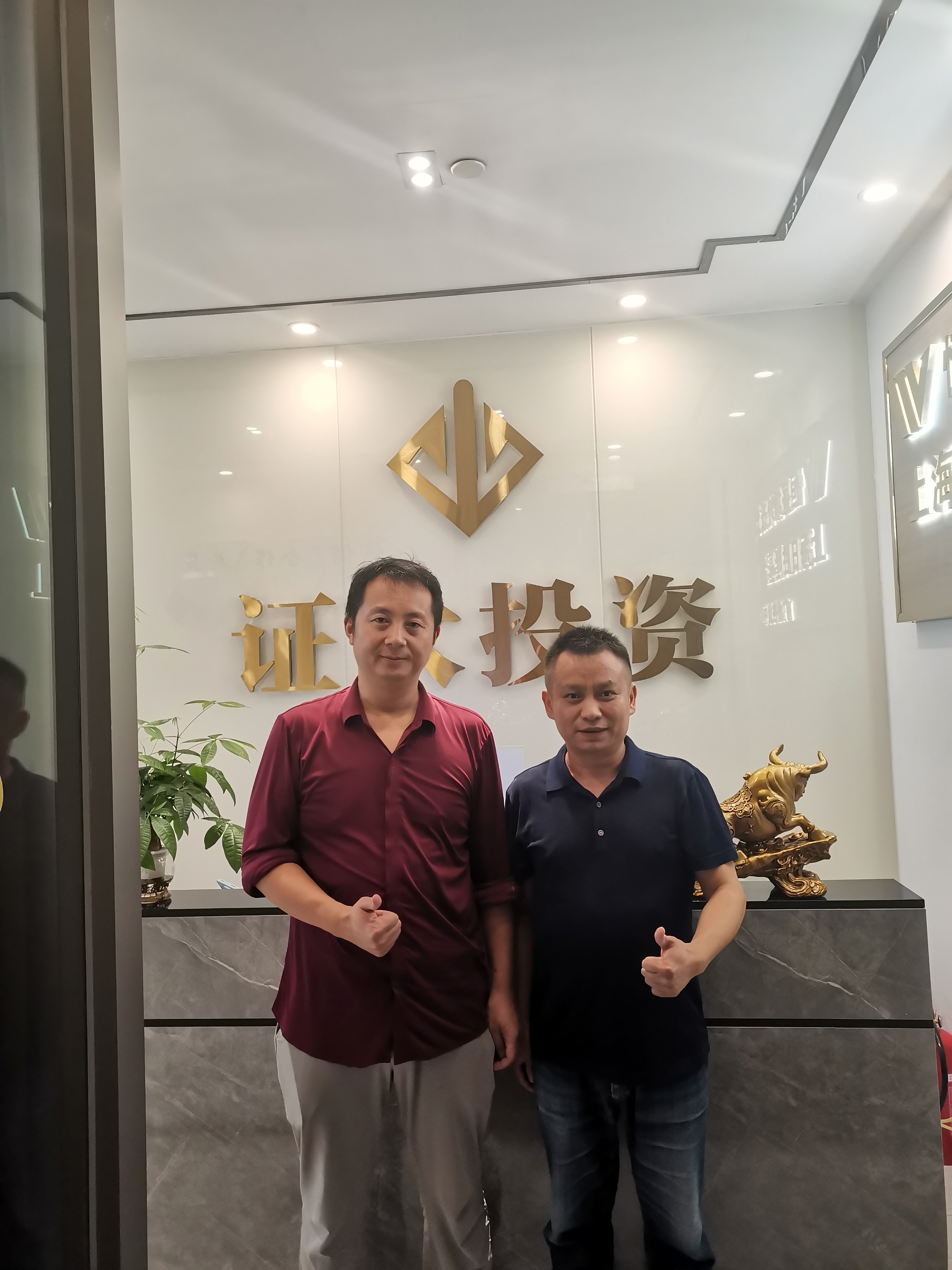 微信图片_20261030105408